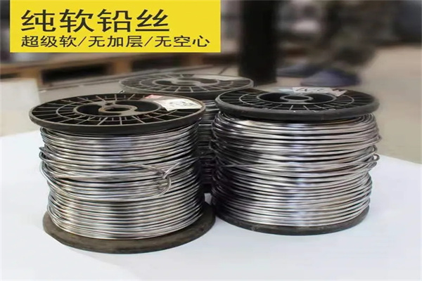 德宏保险铅梯合金丝  工业电工多规格用途铅丝